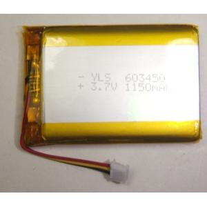 TOSHIBA（東芝） gigabeat MEV30T用大容量バッテリー 新品 : 小さな