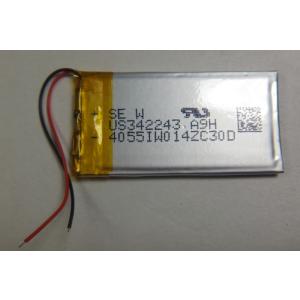 SONY MDR-ZX770BN, MDR-10RBT用 バッテリー 新品