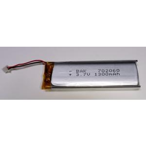 B+COM SB213 Evo, SB4X Lite, SB4X 互換バッテリー　新品