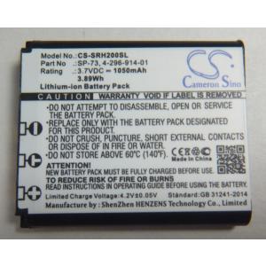 TOSHIBA（東芝） gigabeat MEV30T用大容量バッテリー 新品 : 小さな