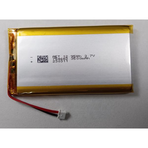 A&amp;ultima SP1000M　適合バッテリー 新品