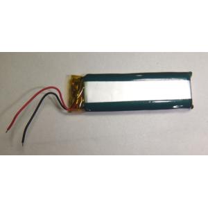 A&norma SR25 互換バッテリー 新品 : 小さなバッテリーの店 - 通販