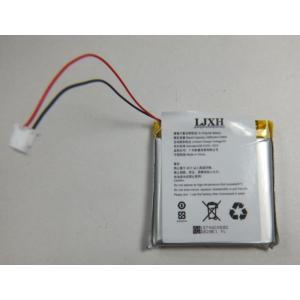 SONY（ソニー） SONY MDR-HW700DS用 バッテリー 電池 新品 : 小さな