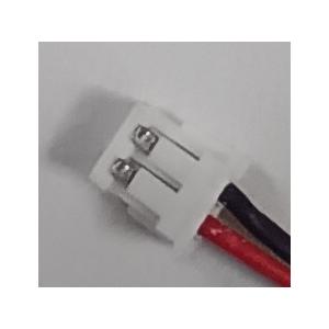 ヤーマンヘッドスパ 互換バッテリー 新品の詳細画像1