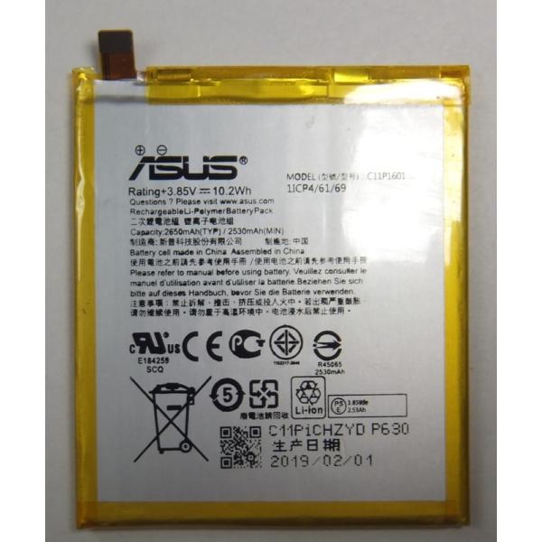 ASUS ZenFone 3 ZE520KL用バッテリー 新品 型番 C11P1601