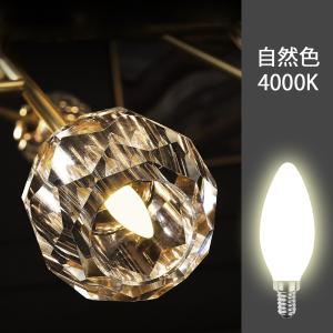 LEDシャンデリア電球 5個セット 白色フロス...の詳細画像5