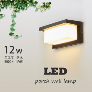 FBK-20702-LS17 東芝 LED誘導灯 B級・BL形 両面灯 一般型(20分間) 天井