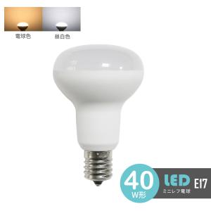 Panasonic（パナソニック） LSEB3207LE1 配線ダクト取付型 電球色