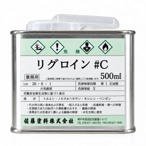naxマルチ 151スカシバランサ 800g : Future Paint - 通販 - Yahoo