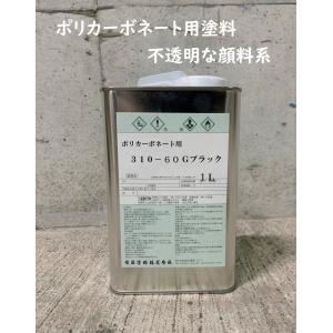 Tipo マルチシンナー 500 : メモリーオンラインショップ - 通販