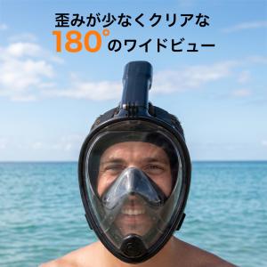 シュノーケルマスク フルフェイス 180度 子...の詳細画像3