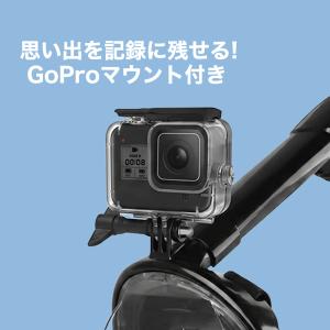 シュノーケルマスク フルフェイス 180度 子...の詳細画像5
