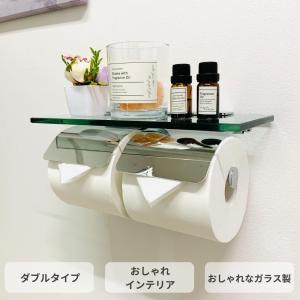 トイレットペーパーホルダー ダブル ガラス天板...の詳細画像2