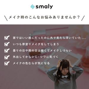 LED 卓上ミラー 三面鏡 女優ミラー キルテ...の詳細画像2