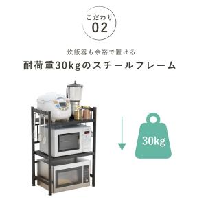 伸縮レンジラック スチール キッチンラック レ...の詳細画像3