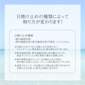 uvミラー LEDライト付き 日焼け止め UV...の詳細画像2