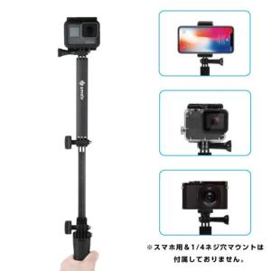 自撮り棒 GoPro ゴープロ セルカ棒 自撮...の詳細画像1