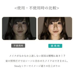 女優ミラー メイクミラー LED メイクアップ...の詳細画像4