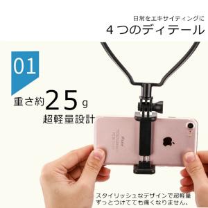 GoPro ゴープロ ネックストラップ アクセ...の詳細画像2