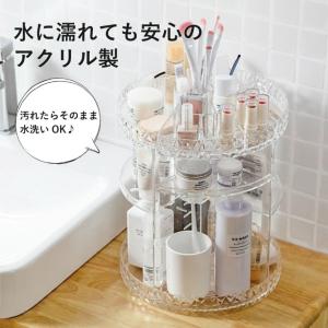 コスメボックス メイクボックス 化粧品ボックス...の詳細画像5