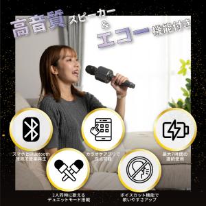 ＼櫻井・有吉THE夜会で紹介されました!/ s...の詳細画像2