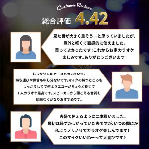 ＼櫻井・有吉THE夜会で紹介されました!/ s...の詳細画像4