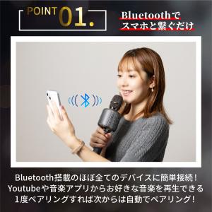 ＼櫻井・有吉THE夜会で紹介されました!/ s...の詳細画像5