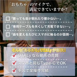 ＼櫻井・有吉THE夜会で紹介されました!/ s...の詳細画像5