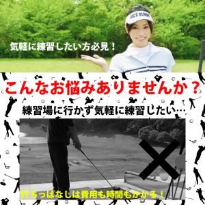 アプローチ3点セット アプローチ 練習 ゴルフ...の詳細画像2