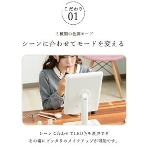 Smaly 女優ミラー メイクミラー スタンド...の詳細画像2