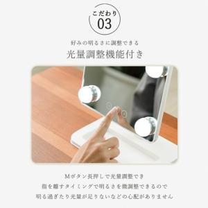 Smaly 女優ミラー メイクミラー スタンド...の詳細画像5
