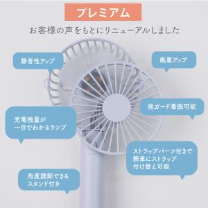 Smaly 2026 ハンディファン 携帯扇風...の詳細画像5