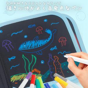 お絵かき ボード ぬりえ イラスト おもちゃ ...の詳細画像4