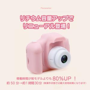 キッズカメラ トイカメラ 動画 知育 おもちゃ...の詳細画像1