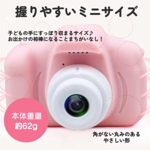 キッズカメラ トイカメラ 動画 知育 おもちゃ...の詳細画像3