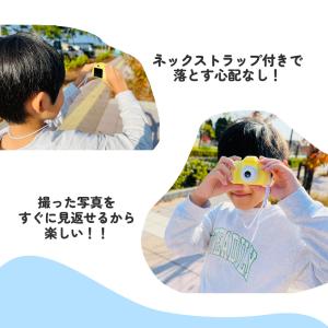 キッズカメラ トイカメラ 動画 知育 おもちゃ...の詳細画像4
