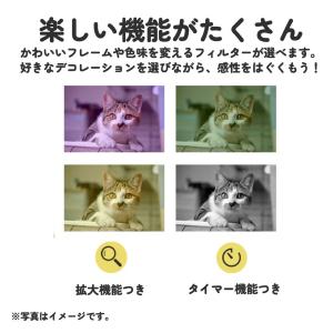 キッズカメラ トイカメラ 動画 知育 おもちゃ...の詳細画像5