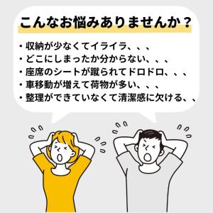 シートバックポケット PUレザー 車用収納ポケ...の詳細画像2