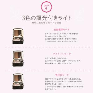 メイクボックス LEDライト 大容量 間仕切り...の詳細画像5