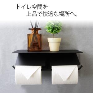 トイレットペーパーホルダー ダブル アイアン ...の詳細画像1