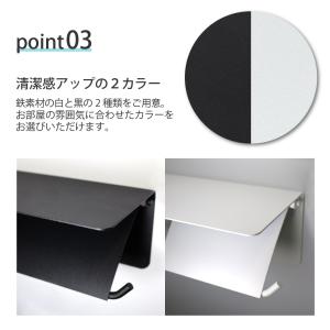 トイレットペーパーホルダー ダブル アイアン ...の詳細画像5