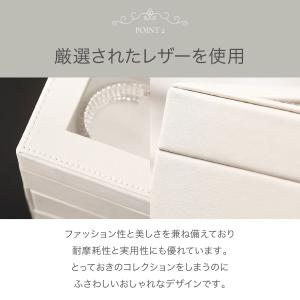 ジュエリーボックス 3段式 大容量 マグネット...の詳細画像3
