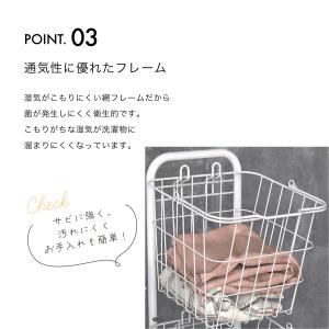 ランドリーバスケット 3段 縦型 スリム キャ...の詳細画像4