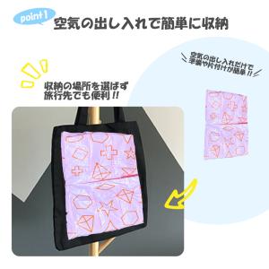 ベビーバス ふんわり 折りたたみ式 ベビーチェ...の詳細画像3