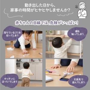ベビーサークル メッシュ 大型 プレイヤード ...の詳細画像1