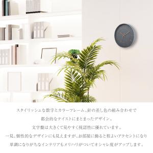 壁掛け時計 シンプル モダン 静音設計 HDガ...の詳細画像2
