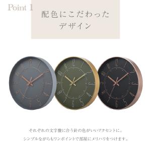 壁掛け時計 シンプル モダン 静音設計 HDガ...の詳細画像3