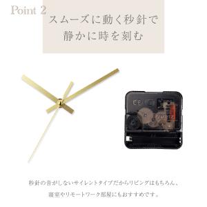 壁掛け時計 シンプル モダン 静音設計 HDガ...の詳細画像4