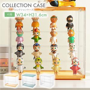 フィギュア アクリルボックス 鍵付きコレクションケース フィギュア