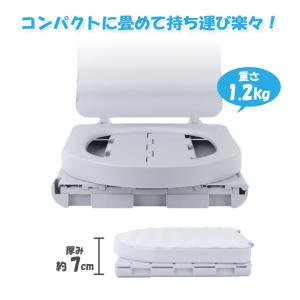 折り畳み式 簡易トイレ 非常用トイレ 野外用 ...の詳細画像3